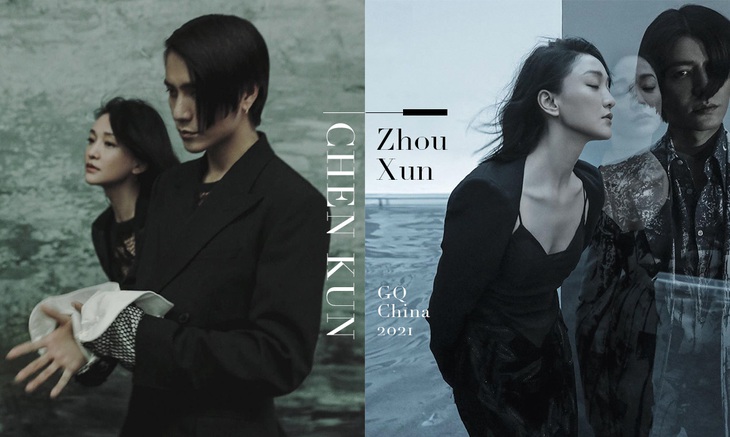 SỐC: Rộ tin Châu Tấn - Trần Khôn kết hôn - Ảnh 1.