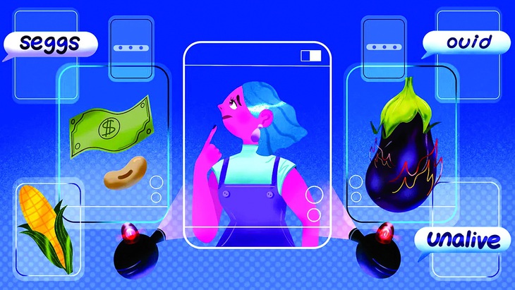 Minh họa: Mashable