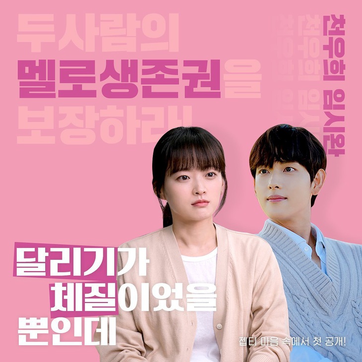 Nhà đài chơi chiêu lừa khán giả, tung loạt poster phim 1.000 năm sau mới chiếu - Ảnh 6.