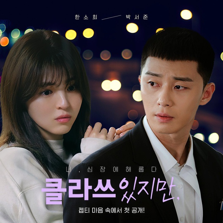 Nhà đài chơi chiêu lừa khán giả, tung loạt poster phim 1.000 năm sau mới chiếu - Ảnh 1.