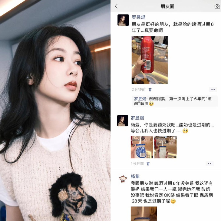 Dương Tử cho bạn rửa ruột bằng sữa chua, bia hết hạn sử dụng - Ảnh 3.