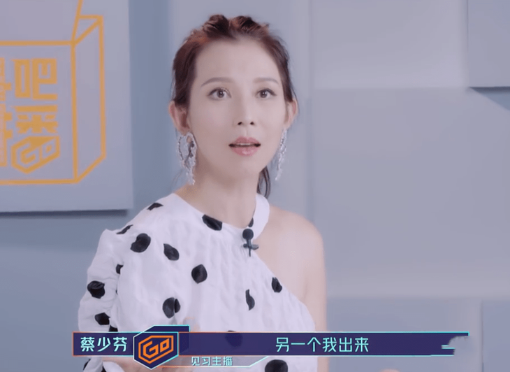 Chi Pu, Ella (S.H.E) cùng Trương Gia Nghê khuấy động ‘Tỷ tỷ đạp gió rẽ sóng 4’ bằng ‘See tình? - Ảnh 9.