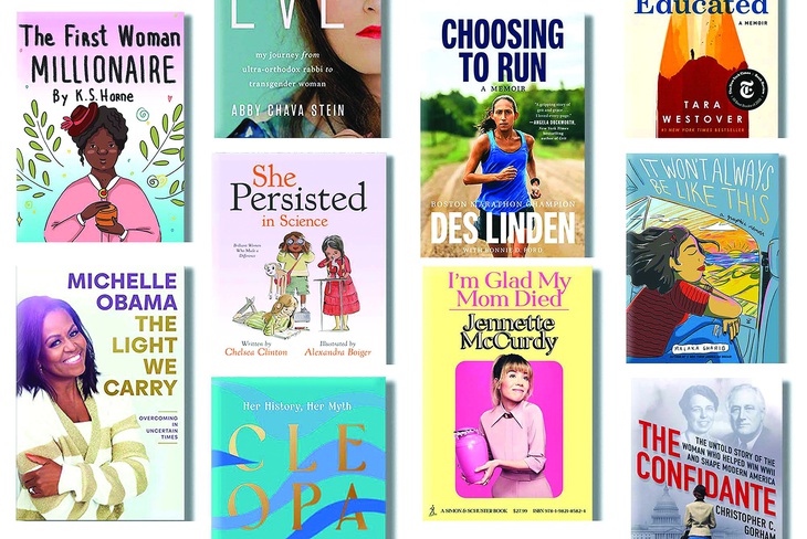 Một số cuốn sách về những người phụ nữ truyền cảm hứng ở Mỹ. Ảnh: Boston University