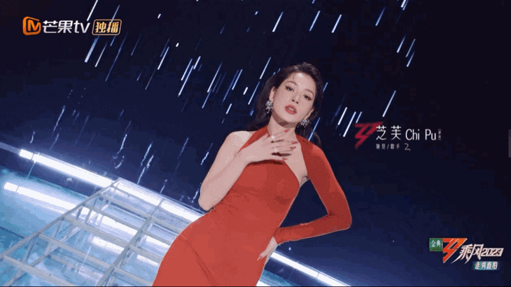 Chi Pu ra mắt ở Tỷ tỷ đạp gió rẽ sóng, giọng hát thế nào? - Ảnh 3.