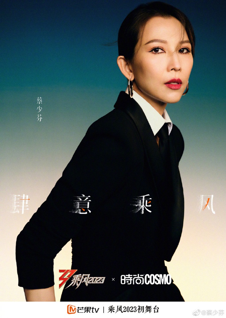 Thái Thiếu Phân tham gia ‘Đạp gió vì con gái muốn thấy mẹ… té trên sân khấu - Ảnh 4.