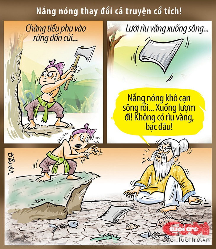 Tuổi Trẻ Cười số 15-5-2023: Chân dung ông sếp 3 sợ - Ảnh 2.