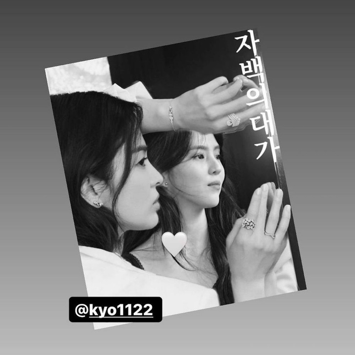 Han So Hee và Song Hye Kyo bất ngờ rút lui khỏi dự án phim chung - Ảnh 3.