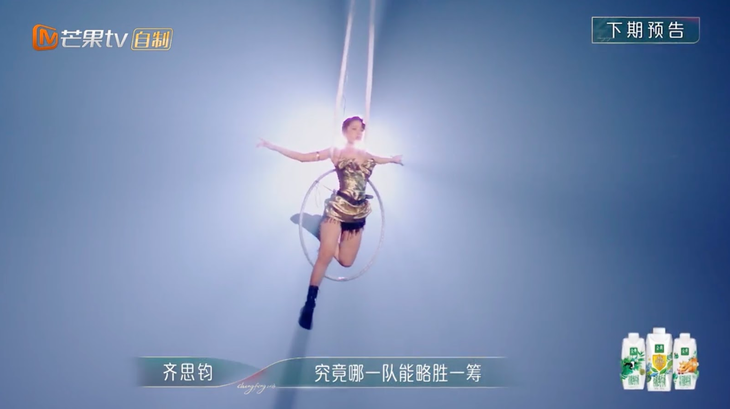 Đội trưởng Chi Pu hứa hẹn bùng nổ trong công diễn 2 Đạp gió 2023 - Ảnh 4.