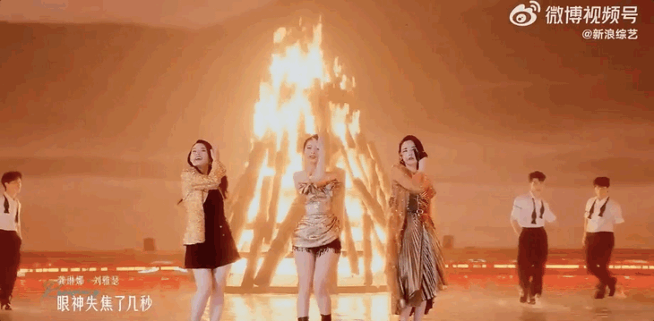 Tỷ tỷ đạp gió rẽ sóng chính thức được Việt hóa, lên sóng vào tháng 10 - Ảnh 3.