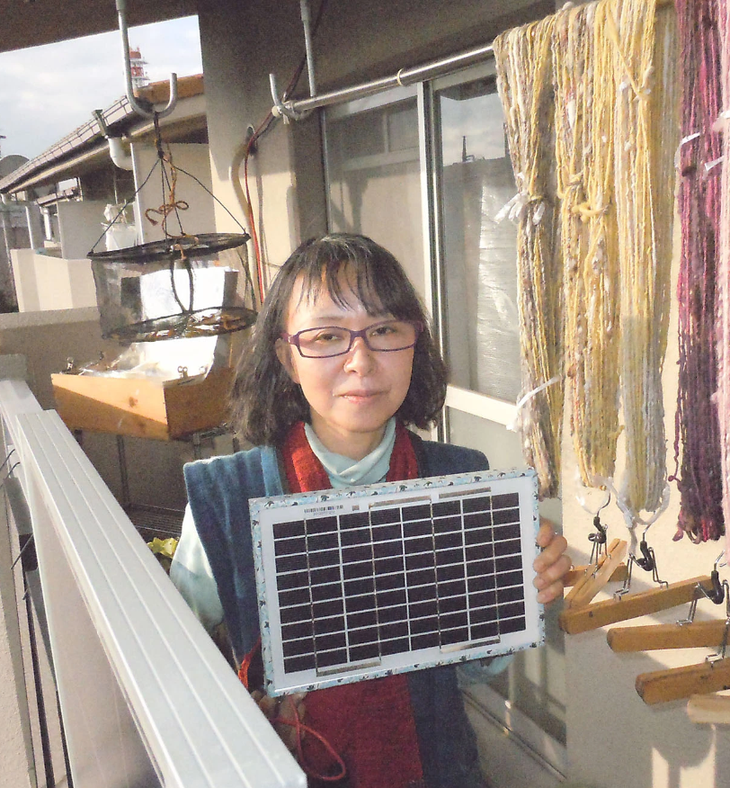 Học lóm cách tiết kiệm của người 10 năm không trả tiền điện - Ảnh 2.