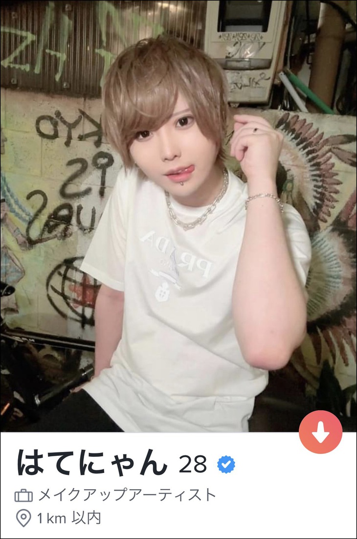 Chàng trai khiến bạn gái quay xe khi không trang điểm - Ảnh 2.