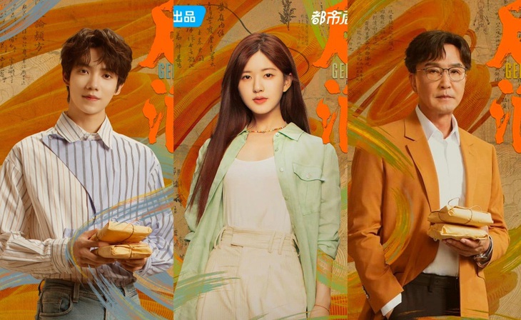 Triệu Lộ Tư được phong danh nữ hoàng phim dở - Ảnh 1.