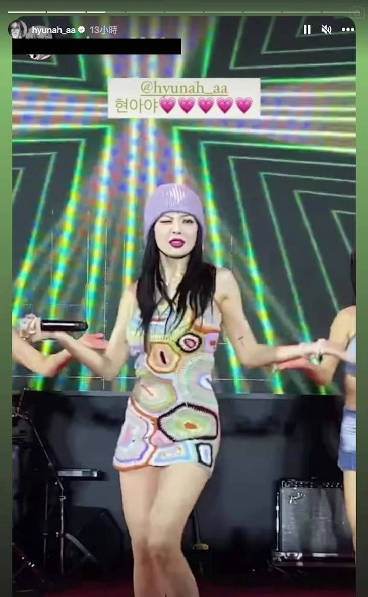 HyunA gây hoang mang với gương mặt cứng đơ cùng đôi mắt kỳ lạ - Ảnh 3.