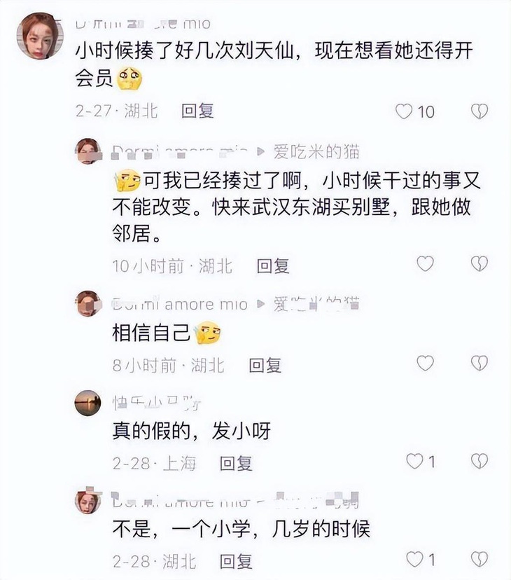 Lưu Diệc Phi từng là nạn nhân của bạo lực học đường? - Ảnh 1.