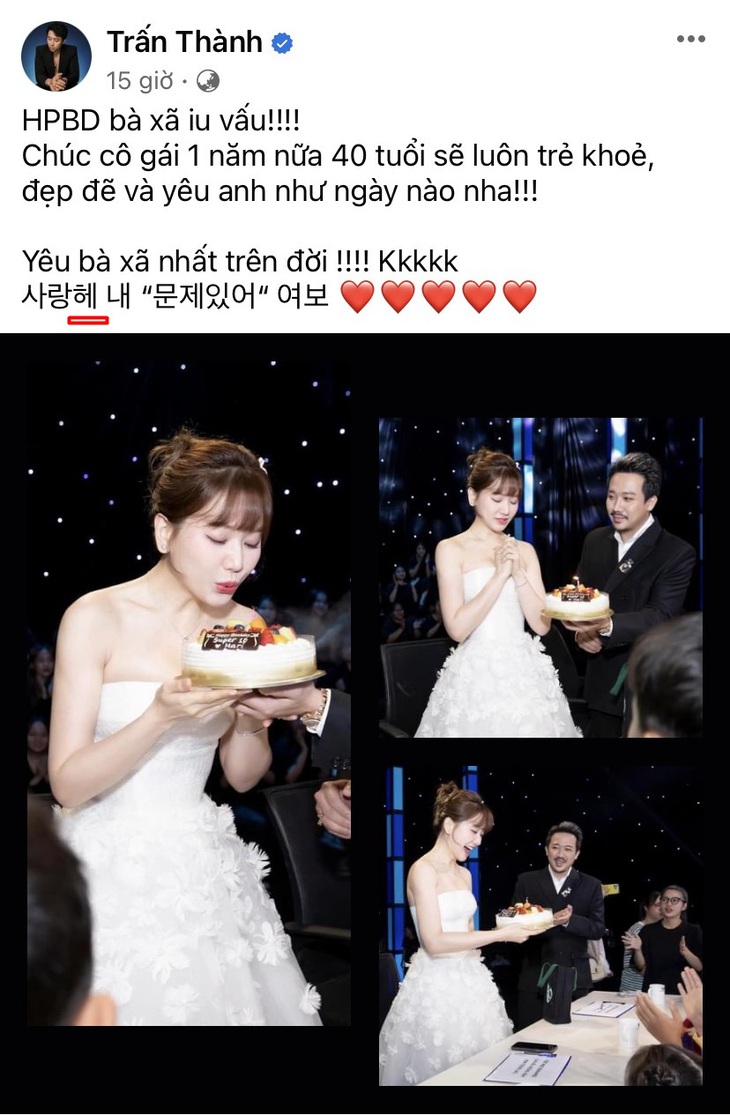 Trấn Thành bị ‘cảnh sát chính tả’ bắt lỗi tiếng Hàn đầy hài hước - Ảnh 4.