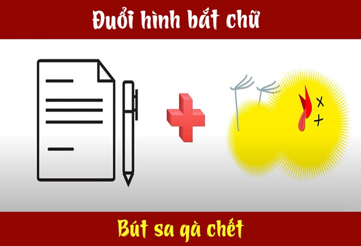 Câu ca dao, tục ngữ hóc búa này là gì? (P7) - Ảnh 1.
