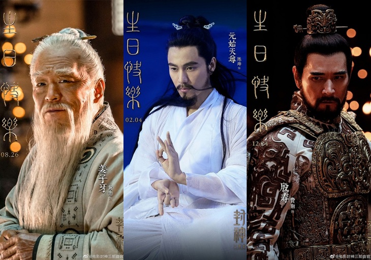 Nhan sắc mỹ nhân lai Tây đảm nhận vai Đát Kỷ gây tranh cãi - Ảnh 2.