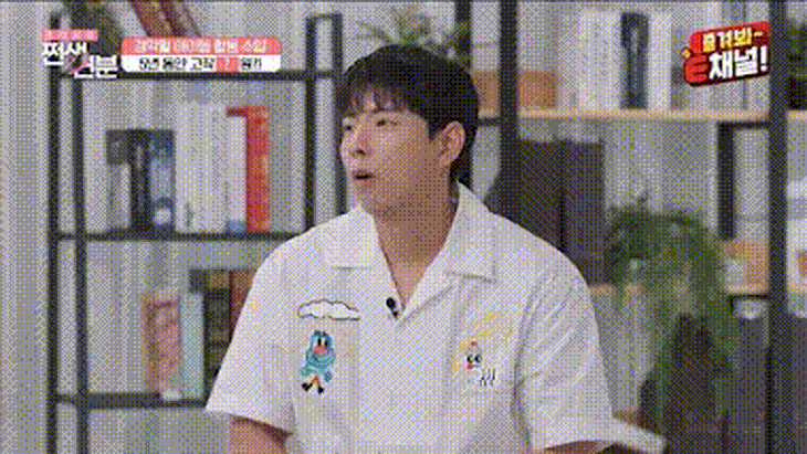 Jo Sung Ho tiết lộ thu nhập ít ỏi đến từ công việc làm thần tượng