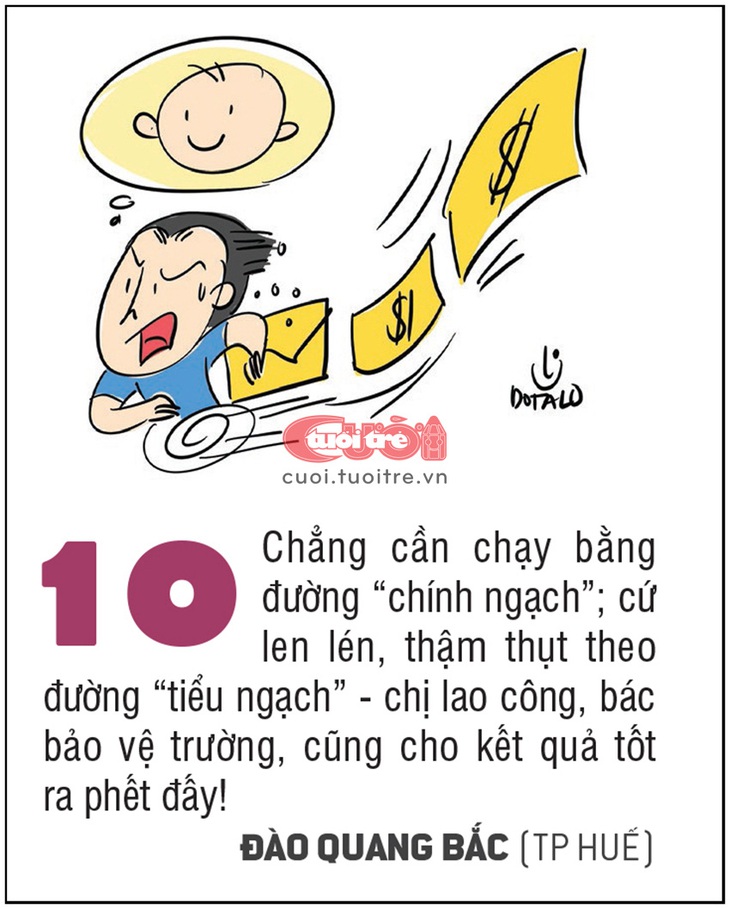 Len lén, thậm thụt theo đường “tiểu ngạch” cũng cho kết quả tốt ra phết đấy!