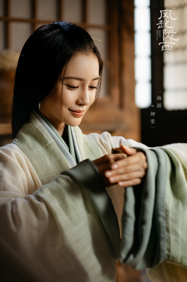 Angelababy đảm nhận vai Liễu Oánh - một mỹ nhân xinh đẹp.