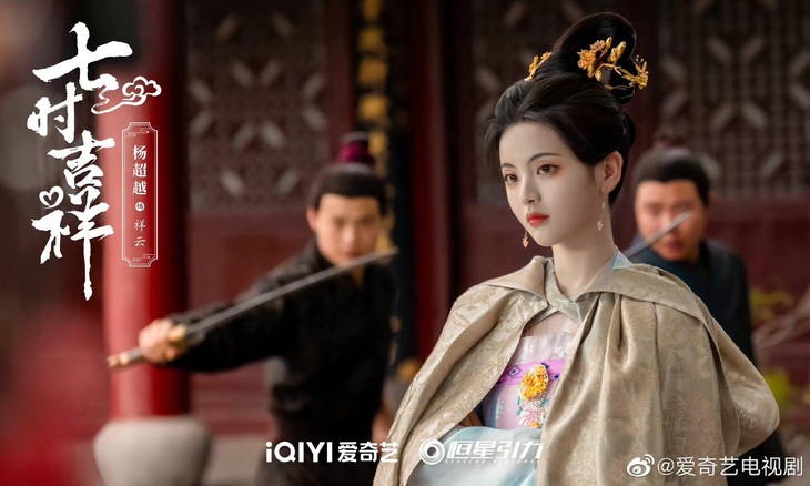 Dương Siêu Việt đảm nhận vai chính trong Bảy kiếp may mắn