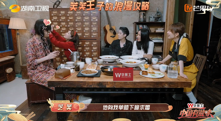 Chi Pu và Ella đọ tài "thực thần" khiến người hâm mộ thích thú  - Ảnh 5.