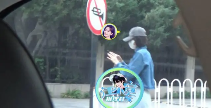 Loạt ảnh Tần Lan ở bệnh viện được lan truyền