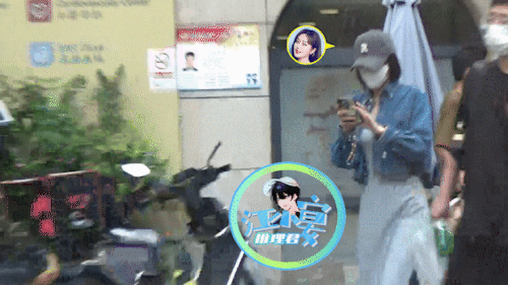 Khiến rộ tin đồn Tần Lam có thai dù còn độc thân