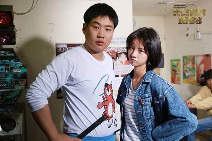 Ngoại hình của Ahn Jae Hong thời điểm đóng Reply 1988