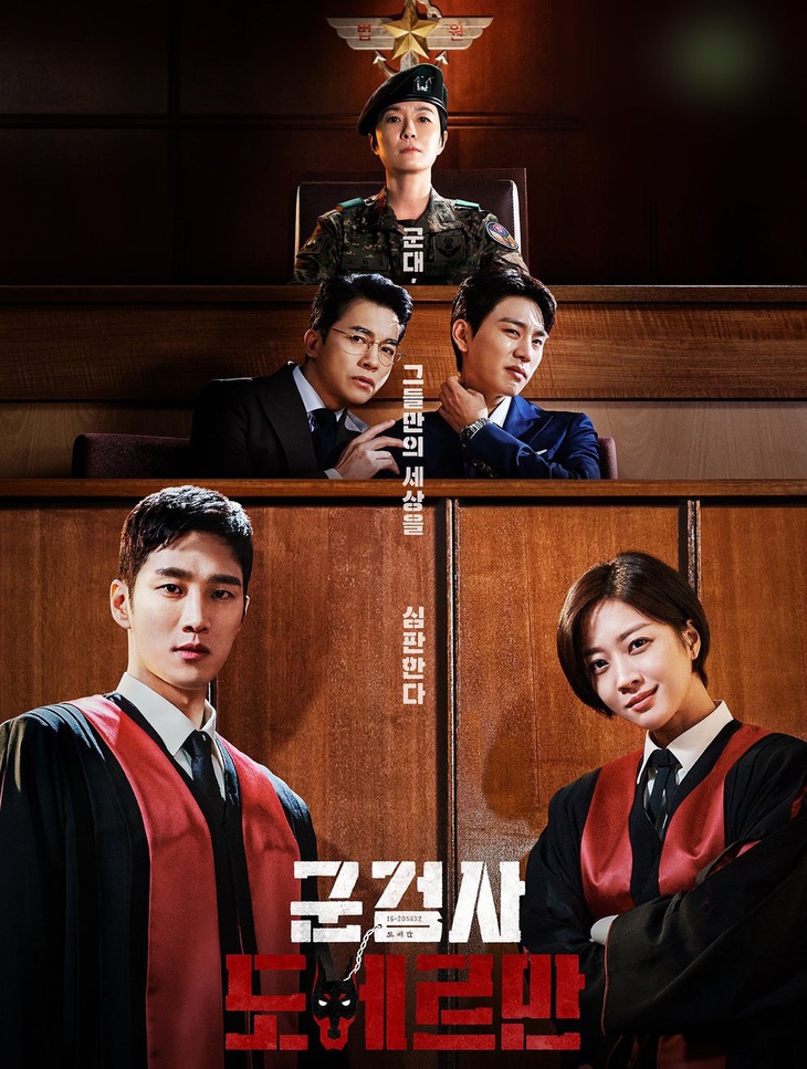 Lấy cảm hứng từ những sự kiện có thật, Công tố viên quân sự Do Bae Man mở ra một câu chuyện thú vị và diễn biến khó lường nhằm khám phá và trừng phạt tội phạm, quan liêu và tham nhũng trong quân đội.