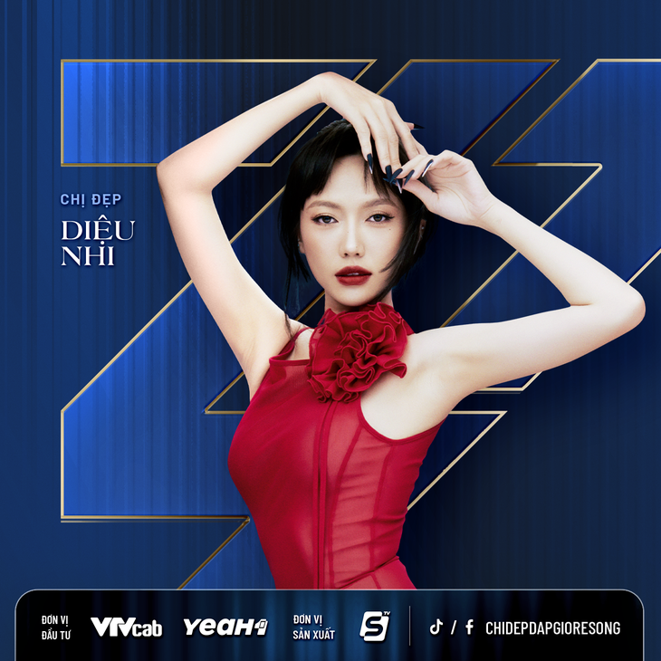 Diệu Nhi sẽ tiếp tục là "cây hài" trong chương trình mới?