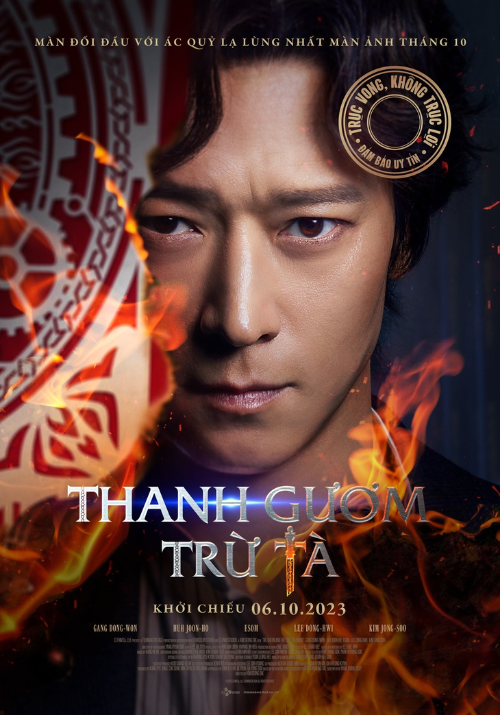 Poster Thanh gươm trừ tà do Kang Dong Won thủ vai chính