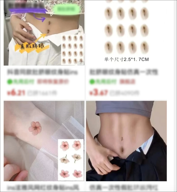 Những miếng dán rốn tràn ngập trên các sàn thương mại điện tử.