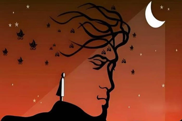 Ảo ảnh bật mí cách người khác đánh giá về bạn - Ảnh 1.