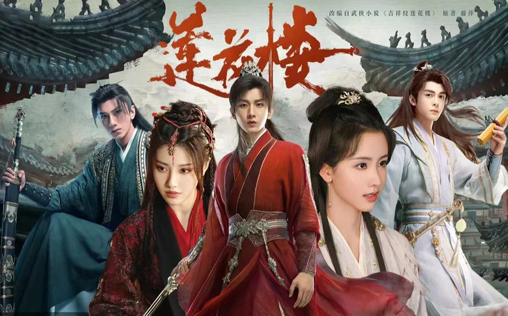 Liên Hoa lâu là một bộ phim thuộc thể loại cổ trang võ hiệp kết hợp với chủ đề trinh thám, được chuyển thể từ tiểu thuyết "Cát Tường Vân Liên Hoa lâu" của tác giả Đằng Bình.