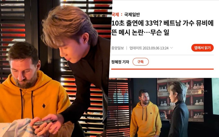 Vụ "Jack mời Messi đóng MV" được báo Hàn đặt dấu hỏi