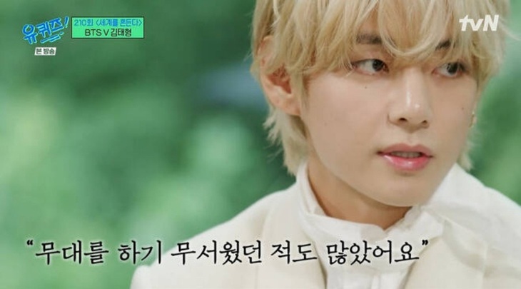 V BTS gây bất ngờ khi bày tỏ tình cảm với bố trên sóng truyền hình