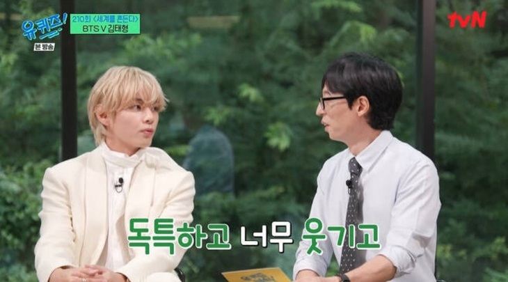 V còn chia sẻ với MC Yoo Jae Suk về người bà của mình