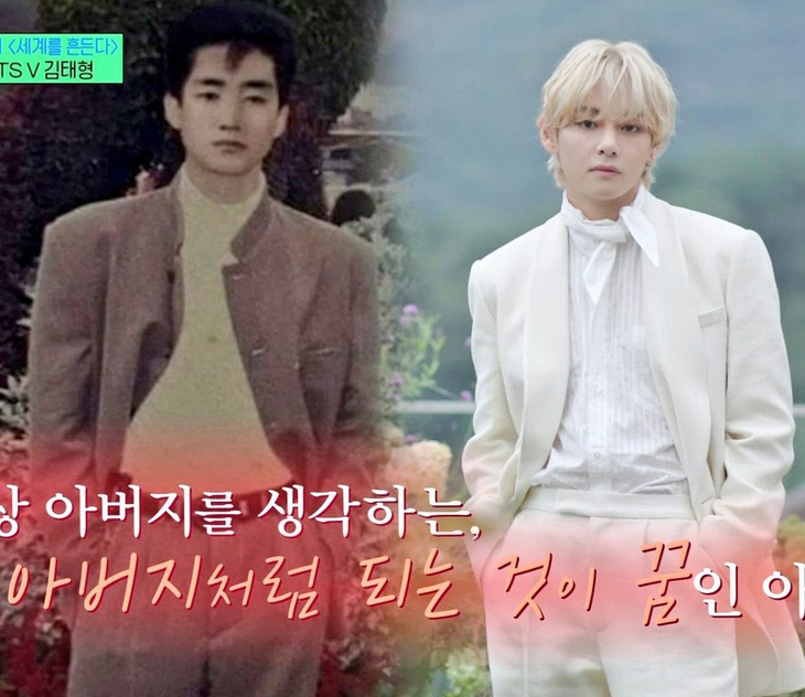 Giúp đỡ ba có cuộc sống tốt hơn là ước mơ của thành viên BTS