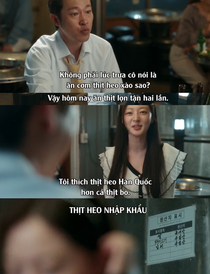 Soo Min tìm mọi cách để làm thân với trưởng nhóm Kim Kyung Wook đã ngoài 40 tuổi với mục đích lợi dụng anh ta làm bàn đạp thăng tiến cho cô.