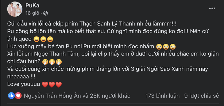 Puka đã nhanh chóng xin lỗi đàn em vì sự cố trao giải