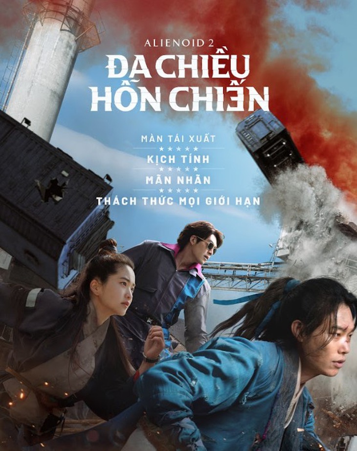 Phim của Kim Woo Bin, Kim Tae Ri, Ryu Jun Yeol khiến khán giả “nổi da gà” từ visual đến kỹ xảo tầm cỡ Hollywood