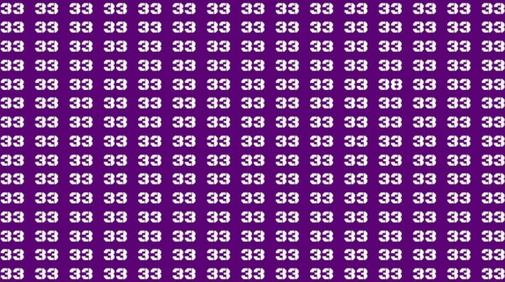 Mắt 10/10 mới thấy chiếc ô ở đâu?- Ảnh 3.