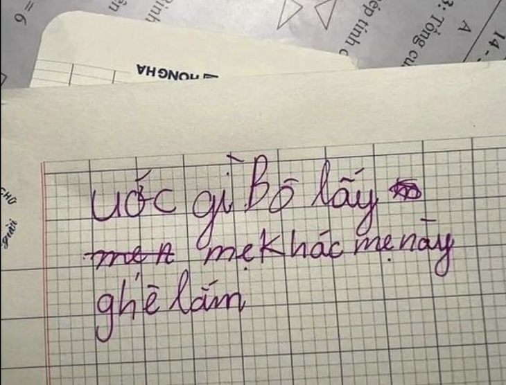 Con với chả cái. 