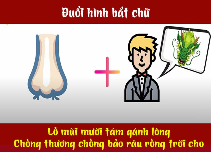 Câu ca dao, tục ngữ 'khó nhằn' này là gì? (P64)- Ảnh 2.