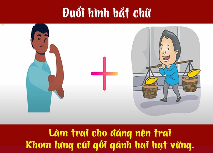 Câu ca dao, tục ngữ 'khó nhằn' này là gì? (P66)- Ảnh 4.