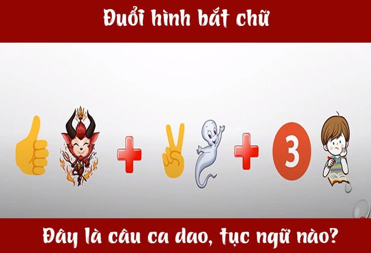 Câu ca dao, tục ngữ 'khó nhằn' này là gì? (P67)- Ảnh 3.