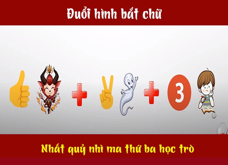 Câu ca dao, tục ngữ 'khó nhằn' này là gì? (P67)- Ảnh 4.