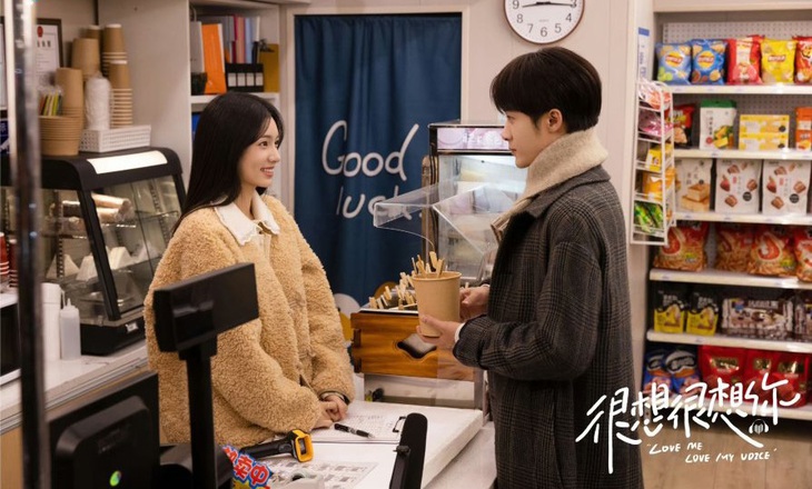 Chuyện tình không drama giữa Mạc Thanh Thành và Cố Thanh làm cho khán giả đắm chìm trong sự nhẹ nhàng, ngọt ngào, đầy cảm xúc