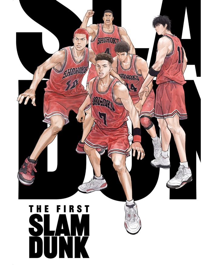 The First Slam Dunk được đạo diễn bởi họa sĩ Takehiko Inoue, ‘cha đẻ’ của tác phẩm.